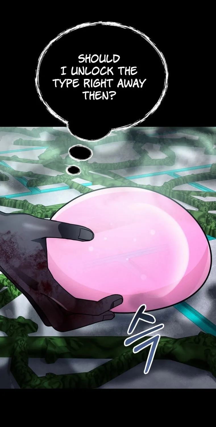 Evolution: Road to Space Monster Chapter 16 page 7 - 