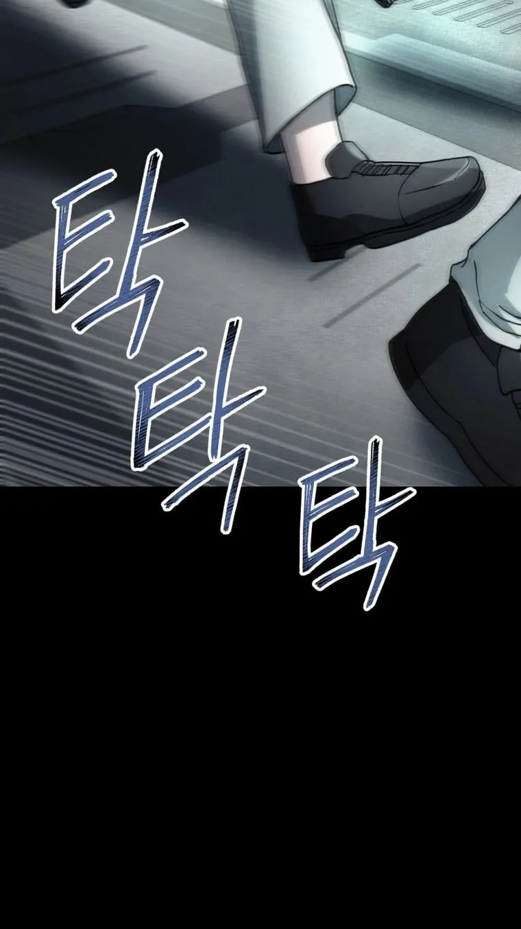 Evolution: Road to Space Monster Chapter 16 page 71 - 