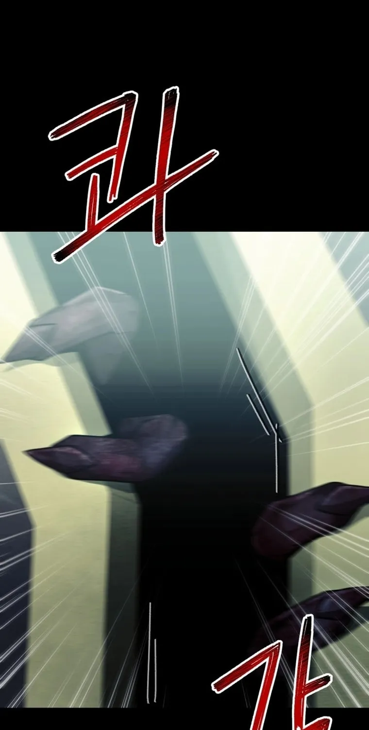 Evolution: Road to Space Monster Chapter 16 page 81 - 