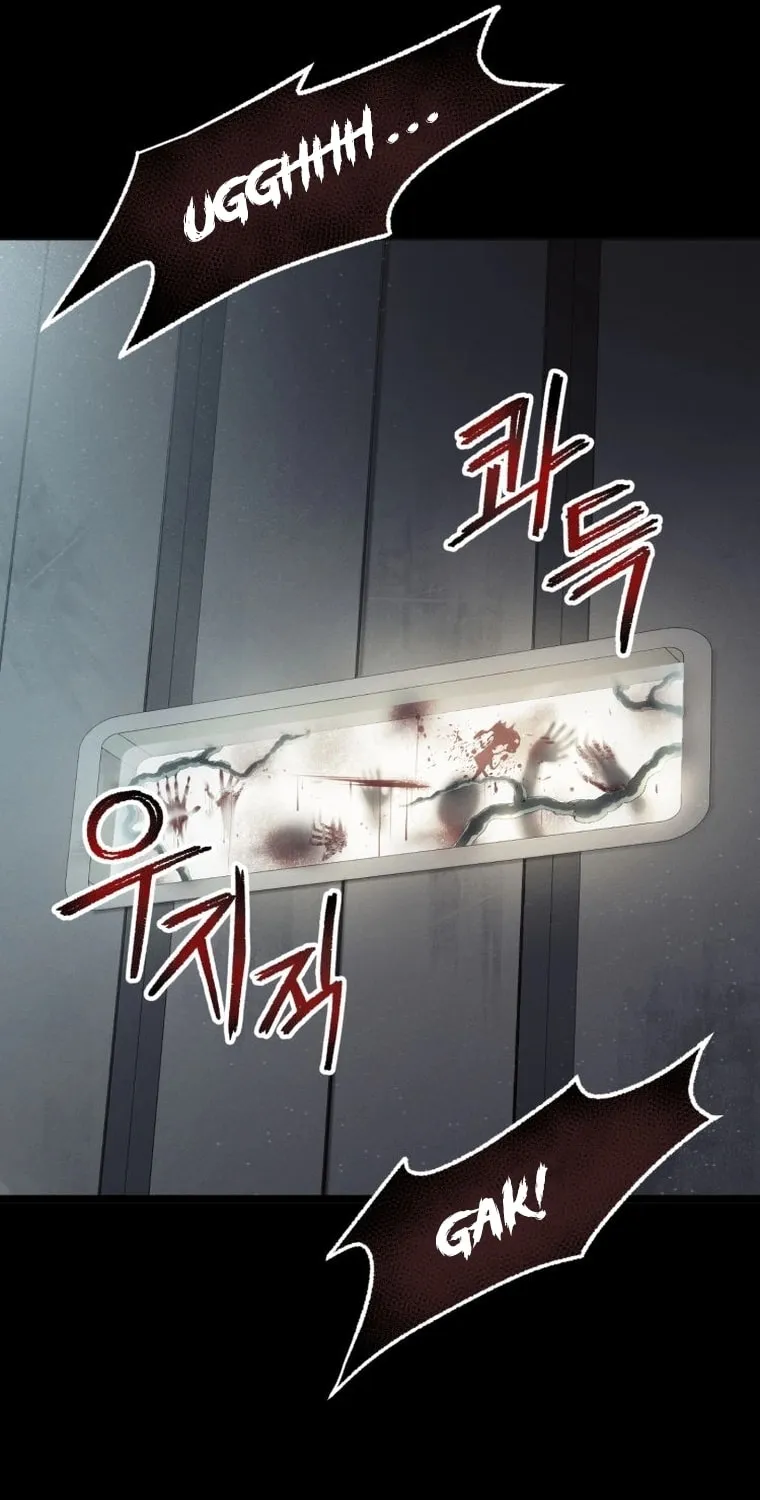 Evolution: Road to Space Monster Chapter 16 page 96 - 