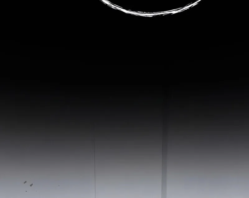 Evolution: Road to Space Monster Chapter 18 page 5 - 
