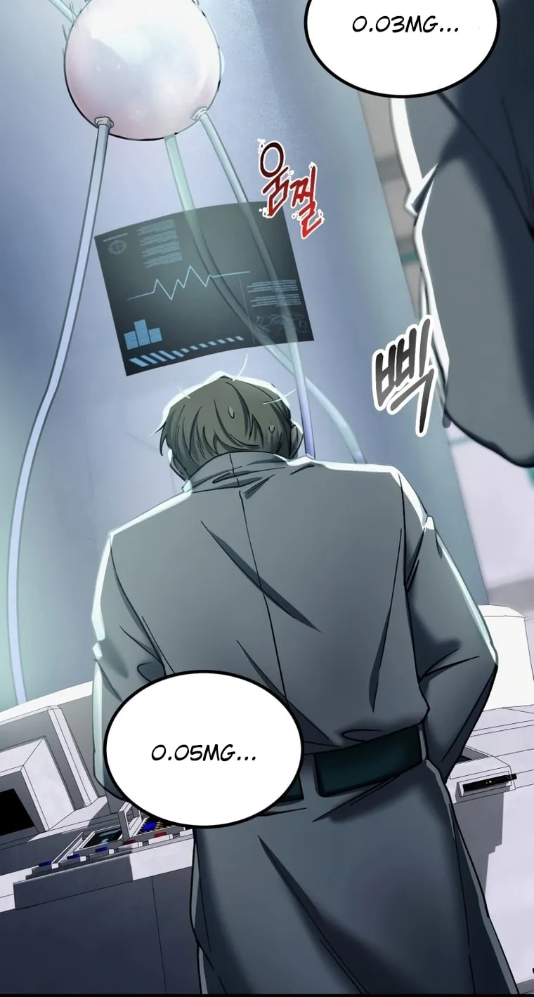 Evolution: Road to Space Monster Chapter 2 page 113 - 