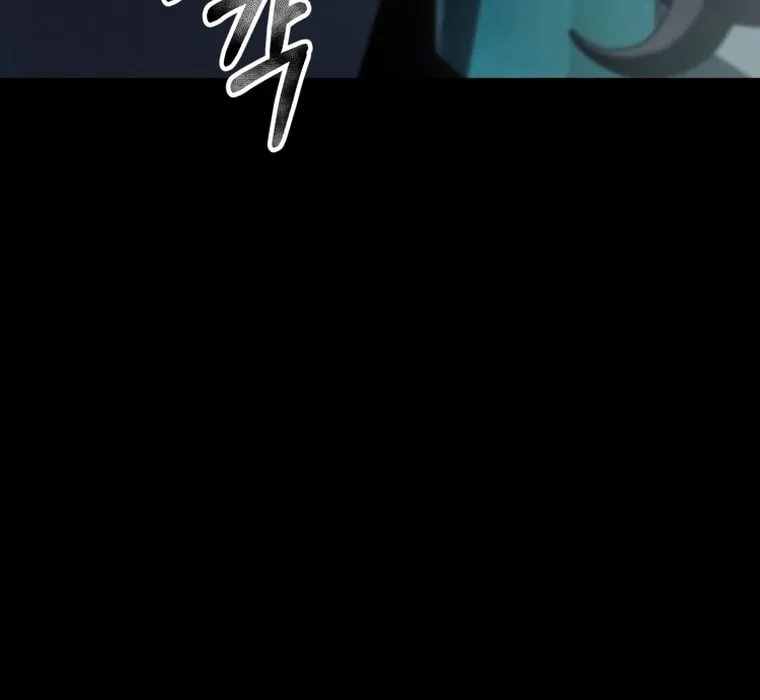 Evolution: Road to Space Monster Chapter 2 page 135 - 