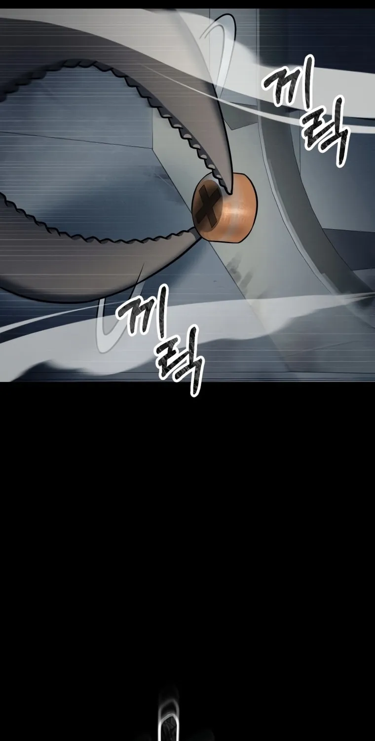 Evolution: Road to Space Monster Chapter 2 page 17 - 