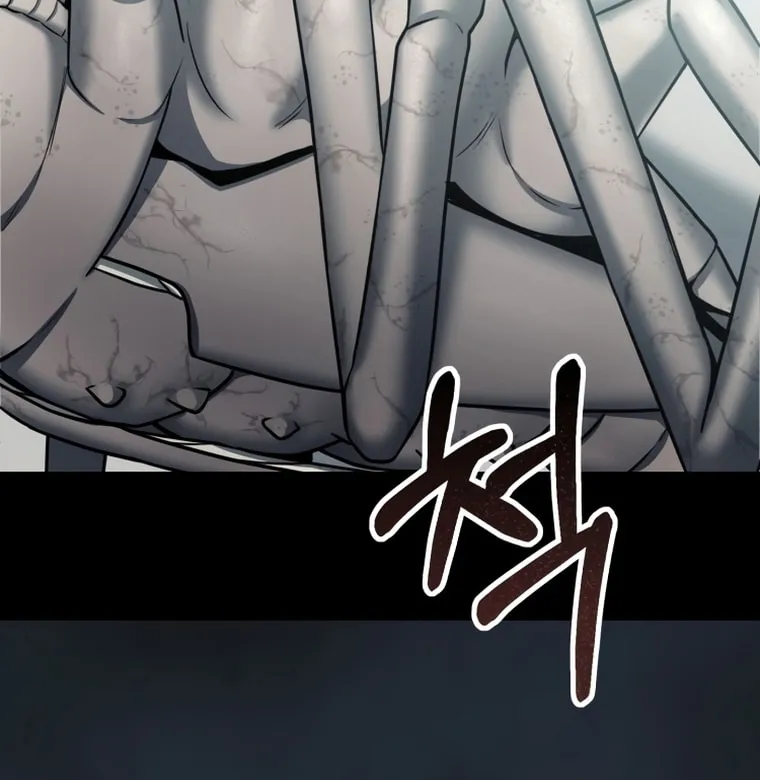 Evolution: Road to Space Monster Chapter 2 page 3 - 