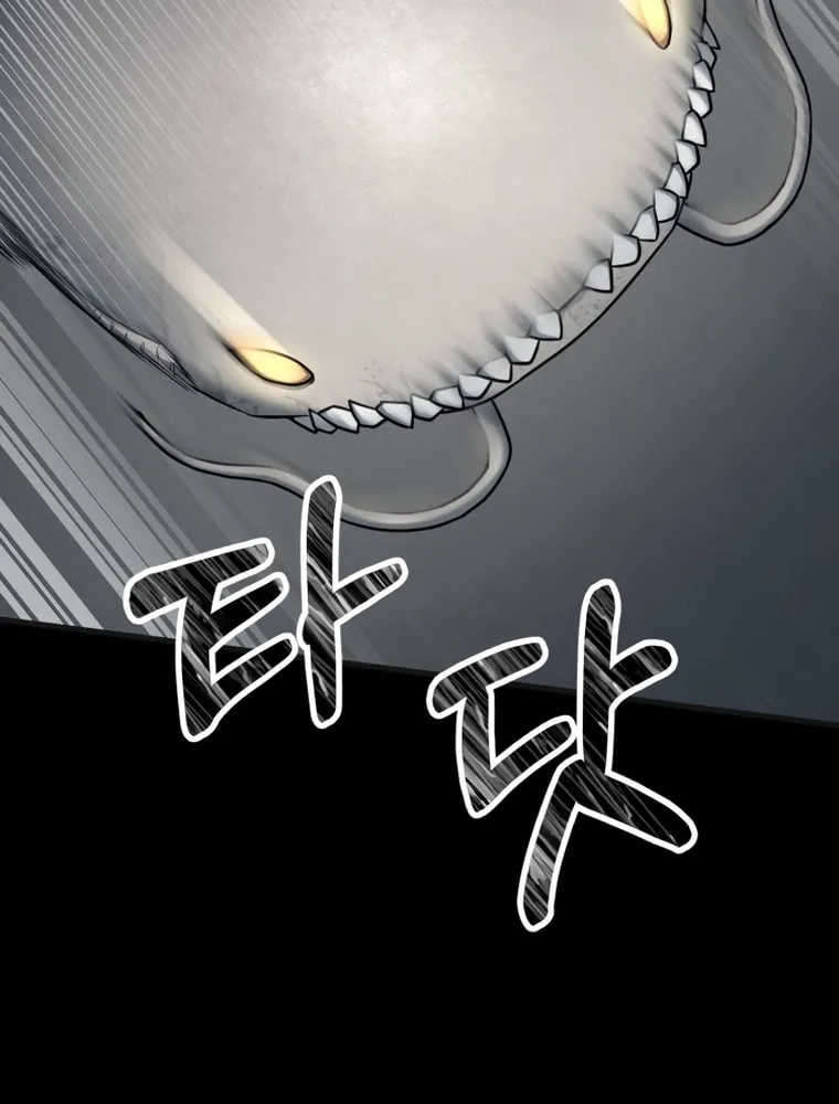 Evolution: Road to Space Monster Chapter 2 page 28 - 