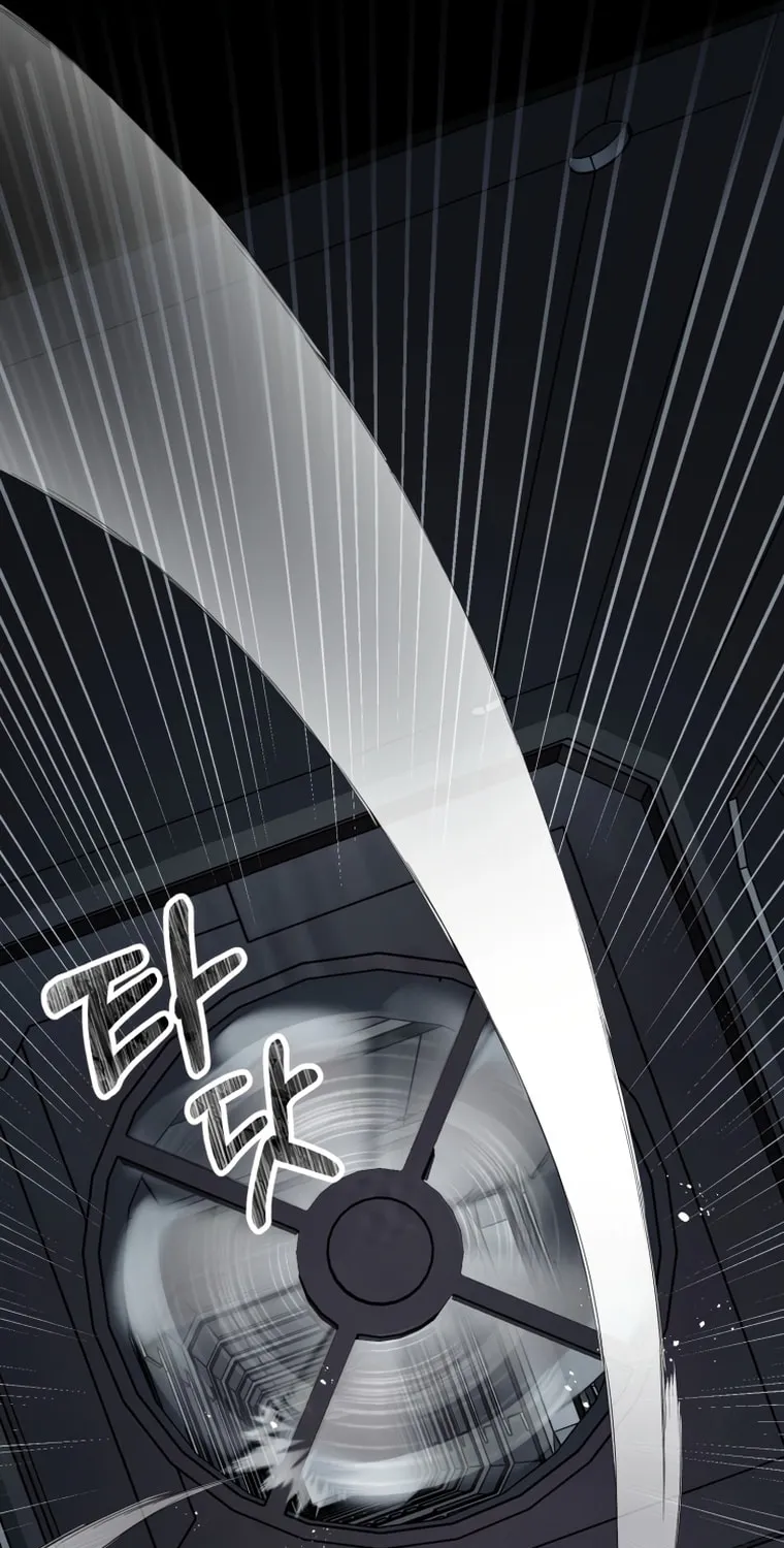 Evolution: Road to Space Monster Chapter 2 page 35 - 