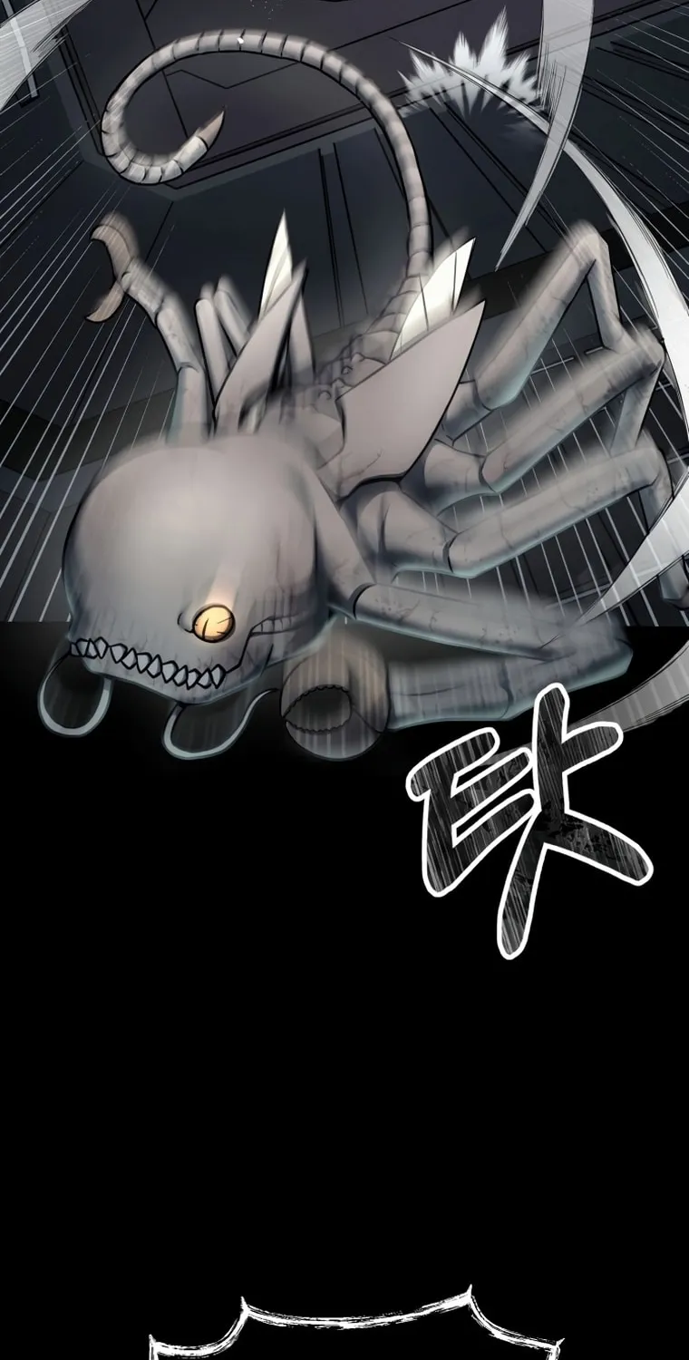 Evolution: Road to Space Monster Chapter 2 page 36 - 