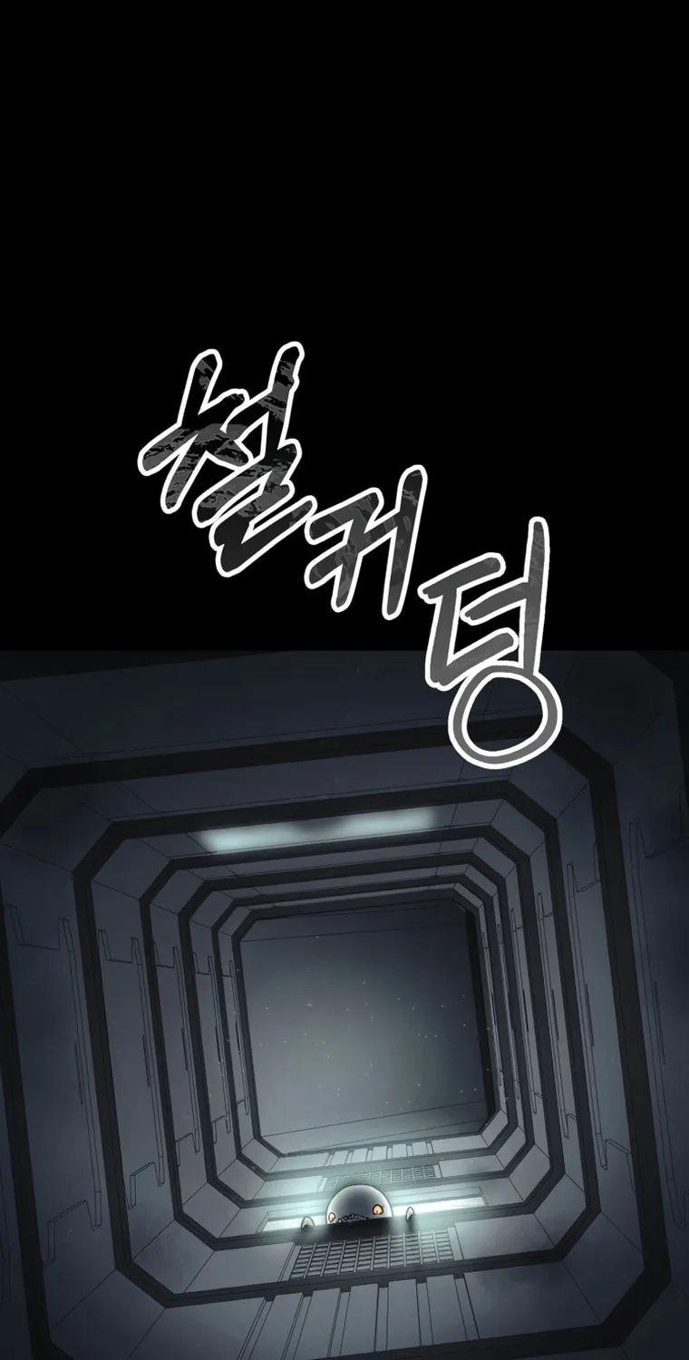 Evolution: Road to Space Monster Chapter 2 page 8 - 