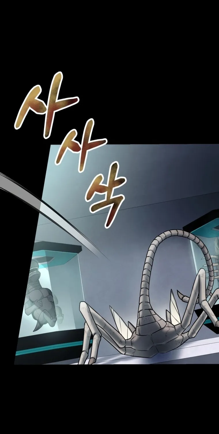 Evolution: Road to Space Monster Chapter 2 page 83 - 