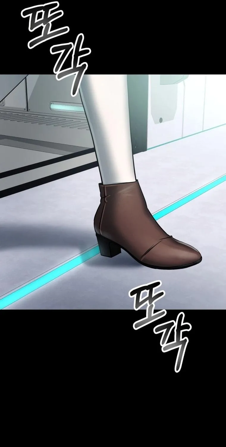 Evolution: Road to Space Monster Chapter 2 page 86 - 