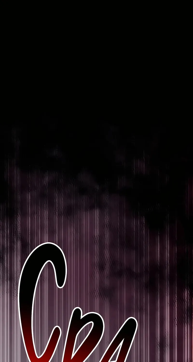 Evolution: Road to Space Monster Chapter 26 page 29 - 