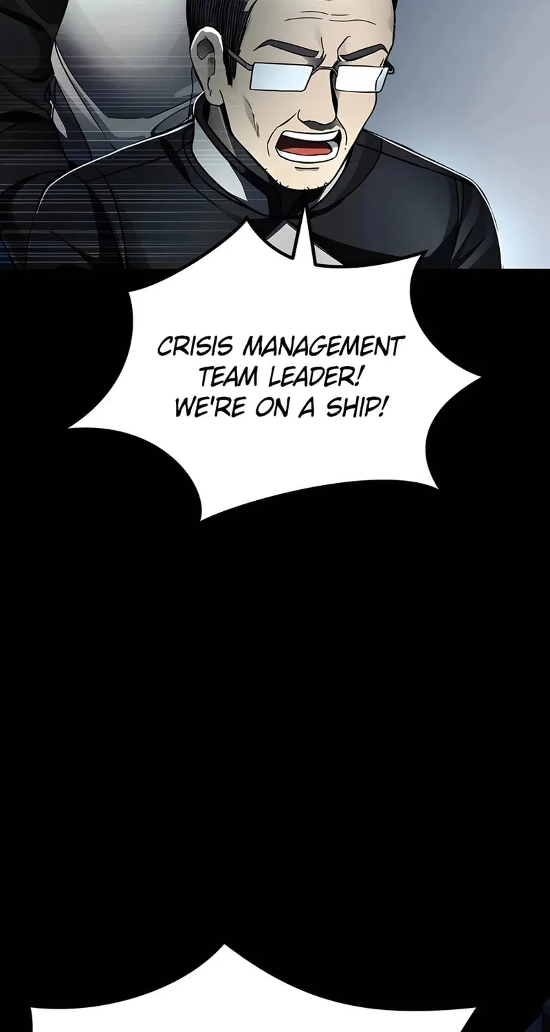 Evolution: Road to Space Monster Chapter 27 page 20 - 