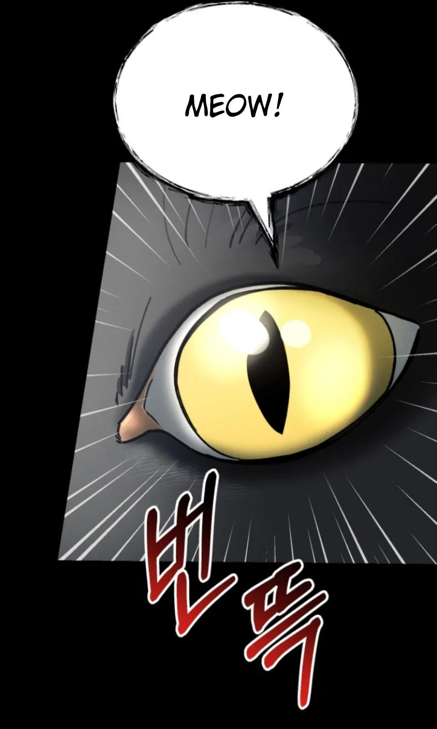 Evolution: Road to Space Monster Chapter 3 page 101 - 