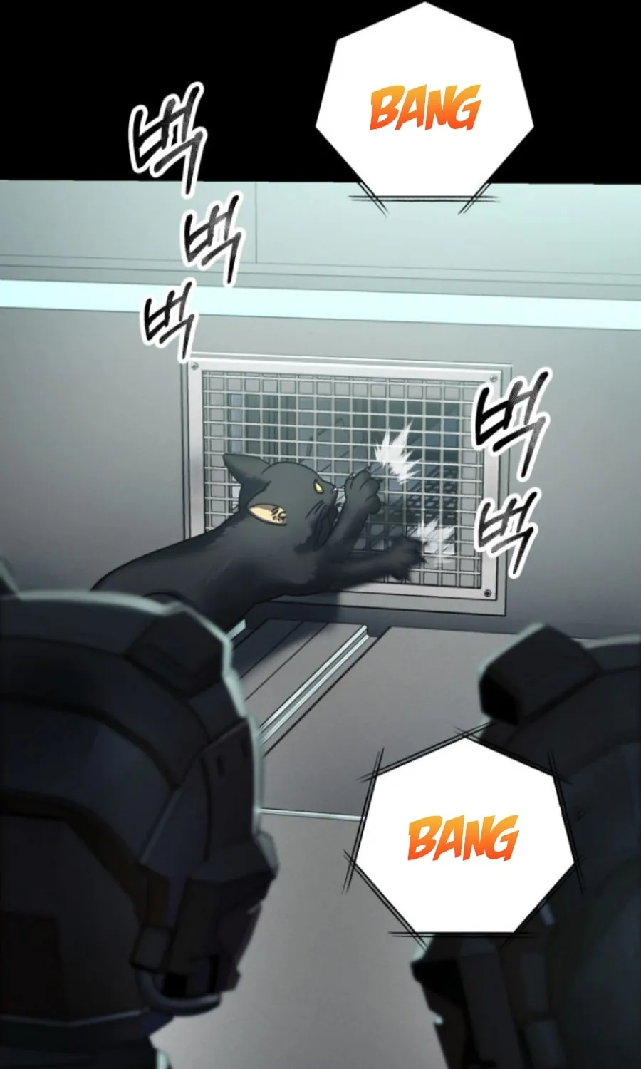 Evolution: Road to Space Monster Chapter 3 page 110 - 