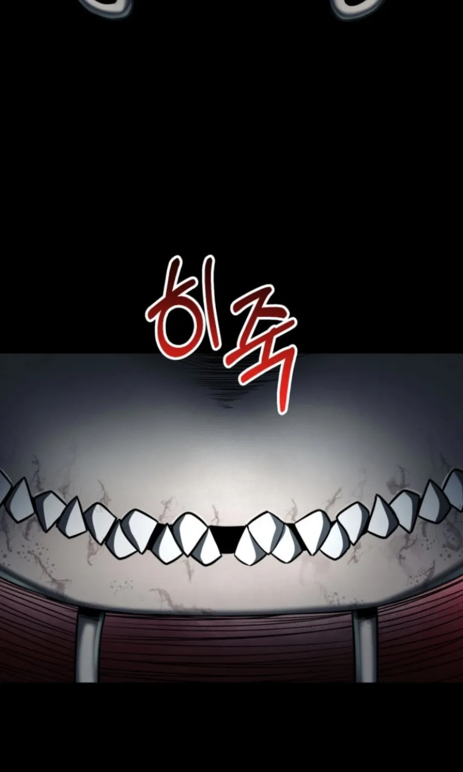 Evolution: Road to Space Monster Chapter 3 page 123 - 