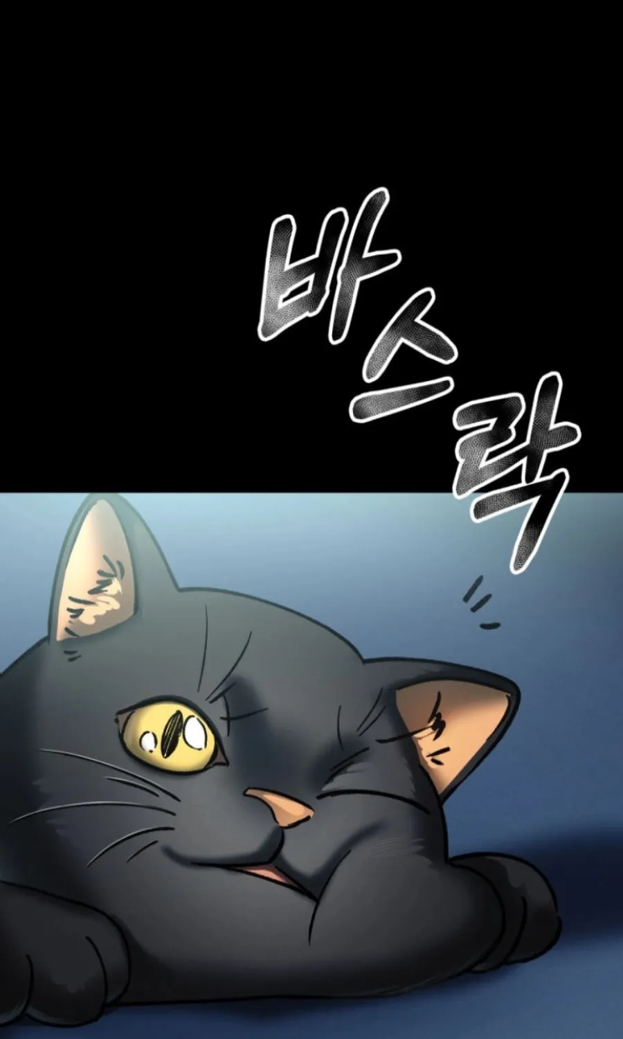 Evolution: Road to Space Monster Chapter 3 page 128 - 