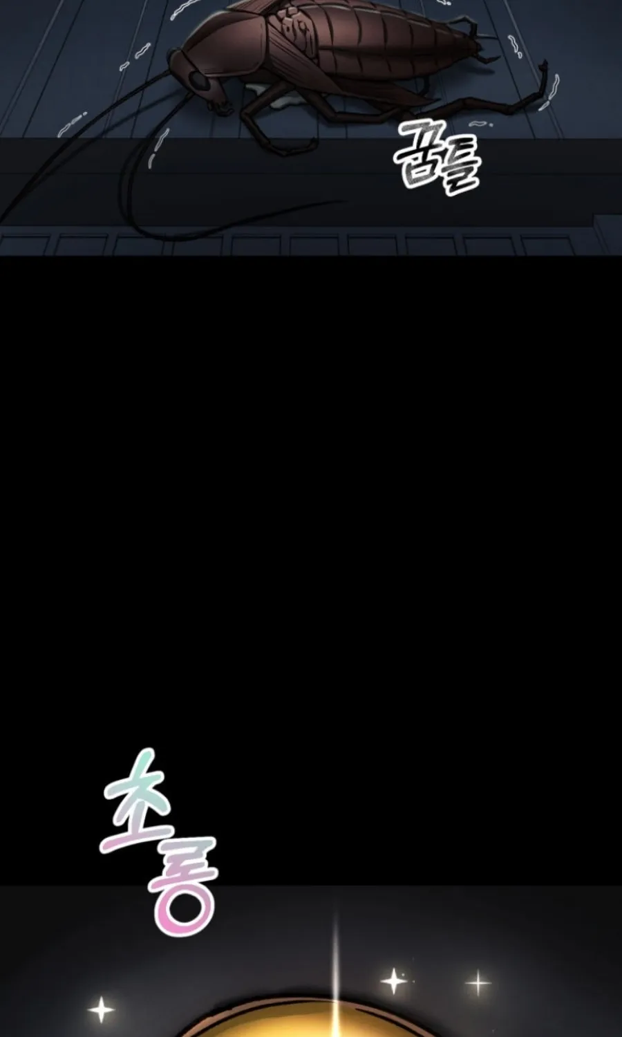 Evolution: Road to Space Monster Chapter 3 page 132 - 