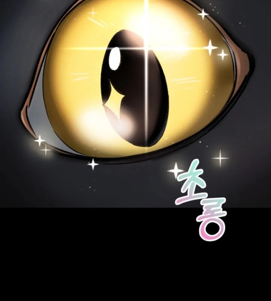 Evolution: Road to Space Monster Chapter 3 page 133 - 