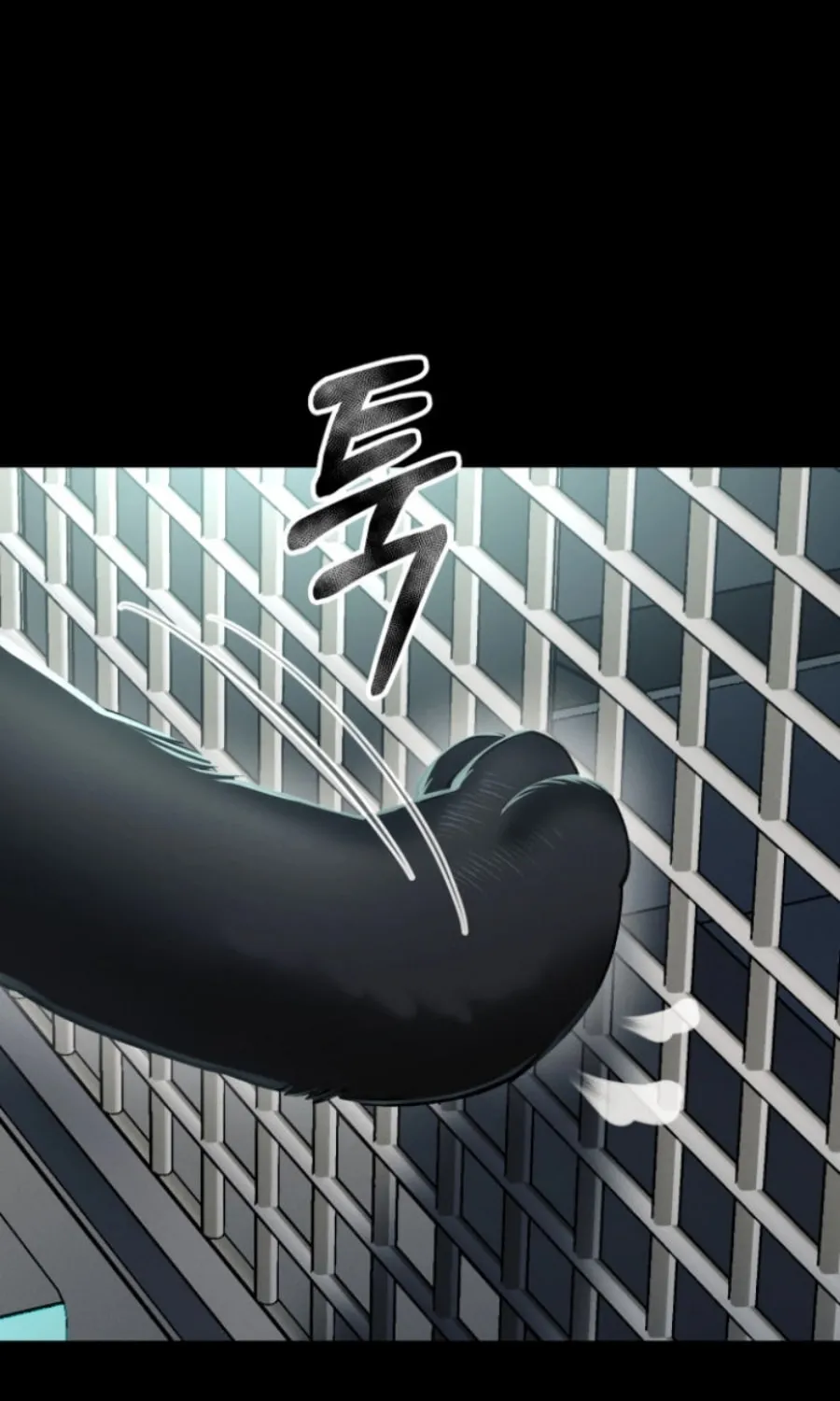 Evolution: Road to Space Monster Chapter 3 page 134 - 