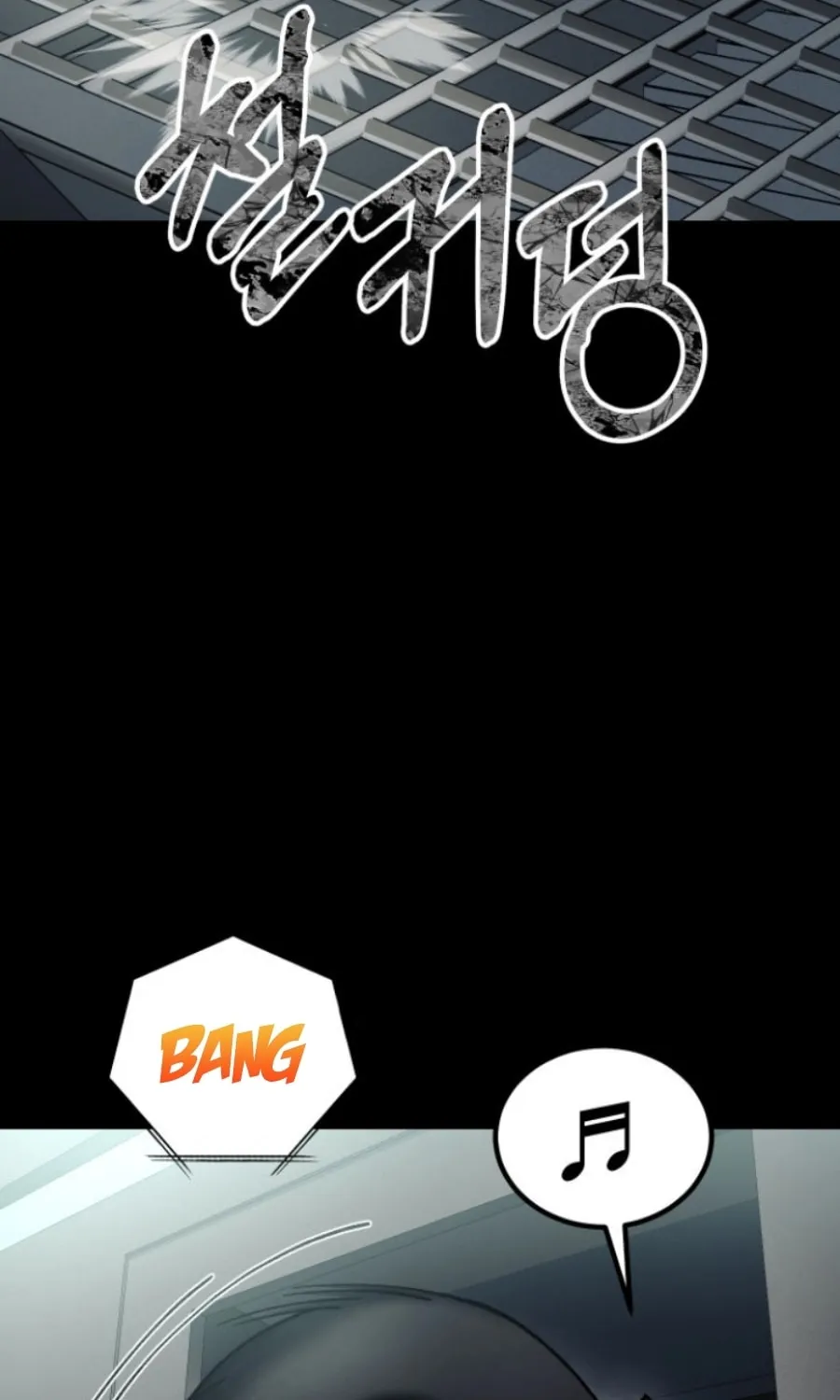 Evolution: Road to Space Monster Chapter 3 page 137 - 