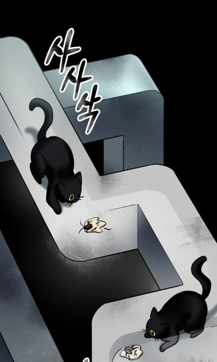 Evolution: Road to Space Monster Chapter 3 page 142 - 