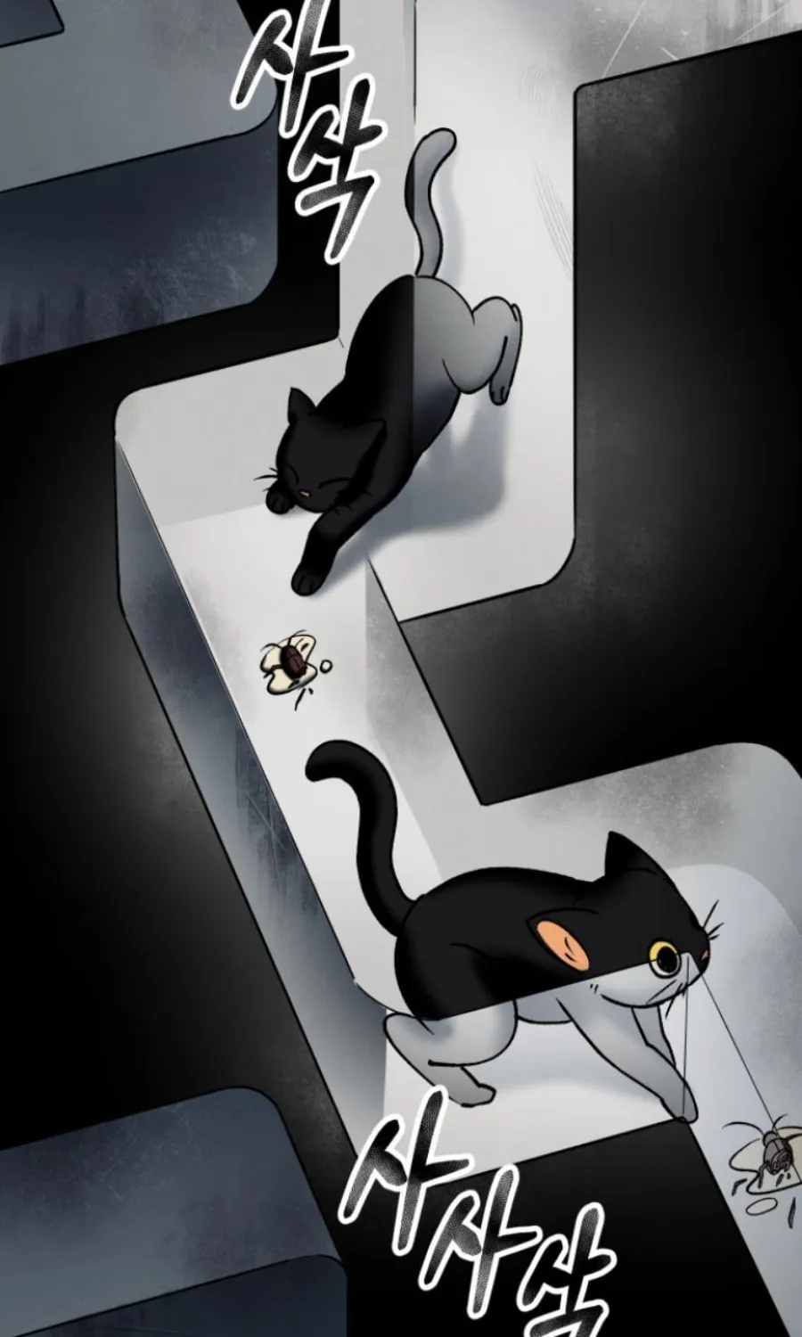 Evolution: Road to Space Monster Chapter 3 page 143 - 
