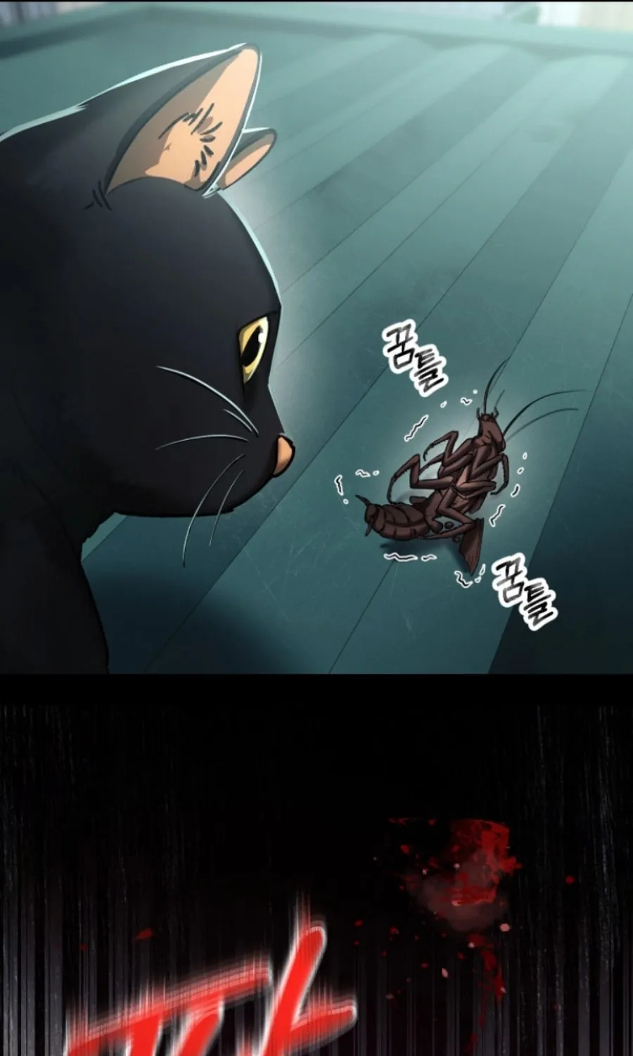 Evolution: Road to Space Monster Chapter 3 page 150 - 