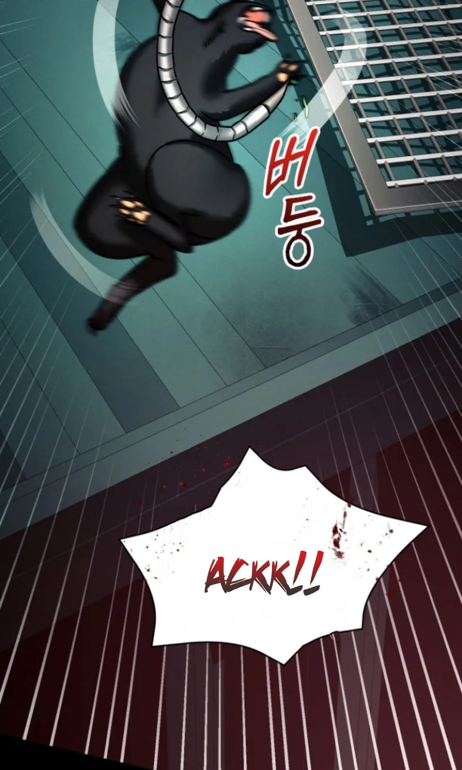 Evolution: Road to Space Monster Chapter 3 page 158 - 