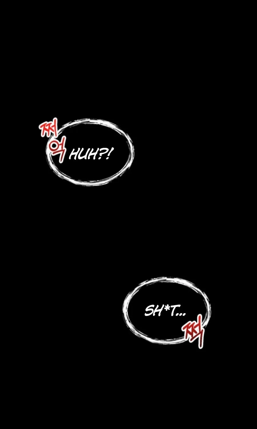 Evolution: Road to Space Monster Chapter 3 page 164 - 