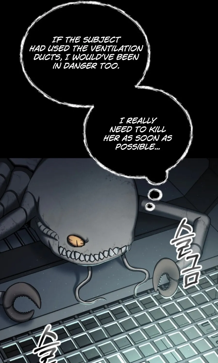 Evolution: Road to Space Monster Chapter 3 page 35 - 
