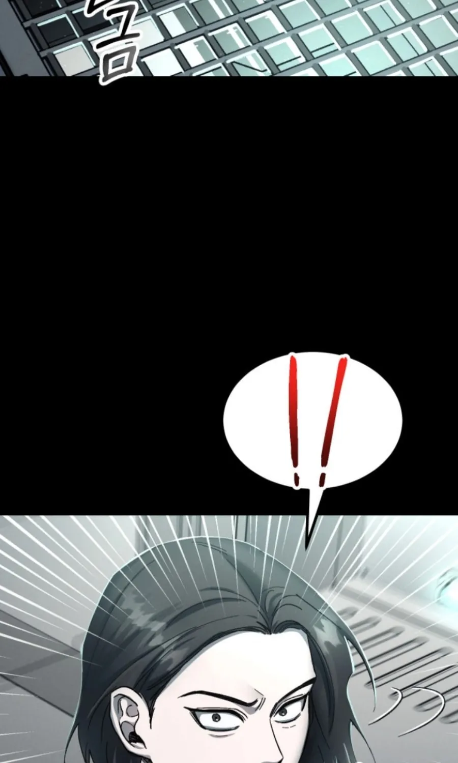 Evolution: Road to Space Monster Chapter 3 page 36 - 