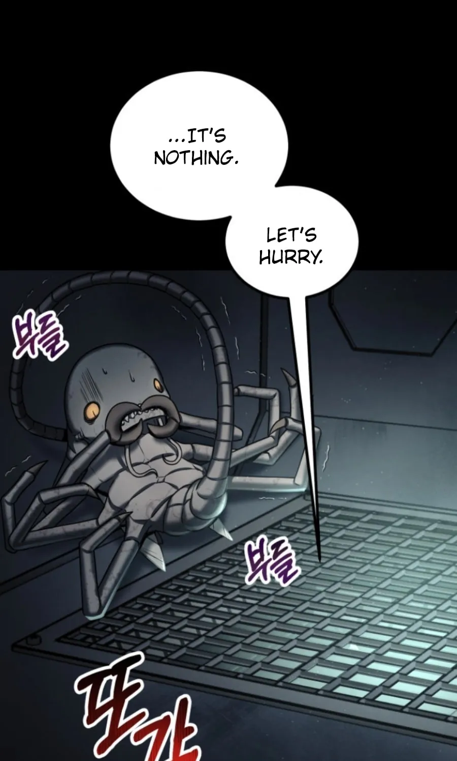 Evolution: Road to Space Monster Chapter 3 page 41 - 