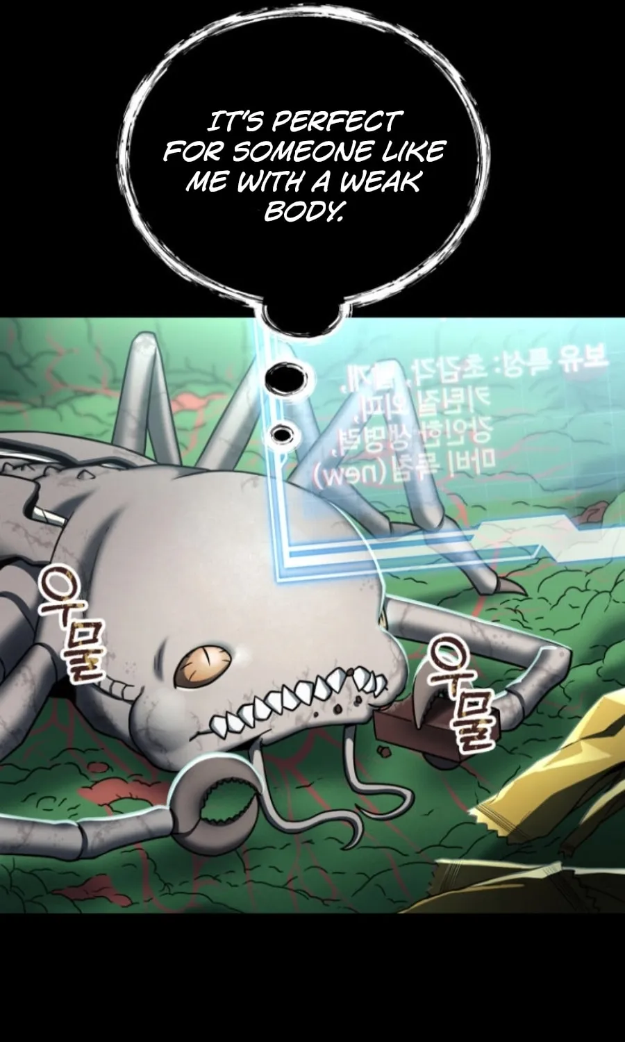 Evolution: Road to Space Monster Chapter 3 page 55 - 