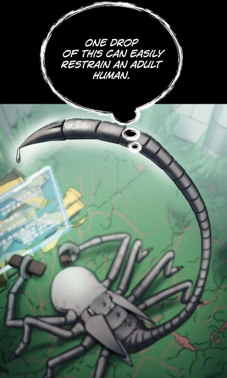 Evolution: Road to Space Monster Chapter 3 page 57 - 
