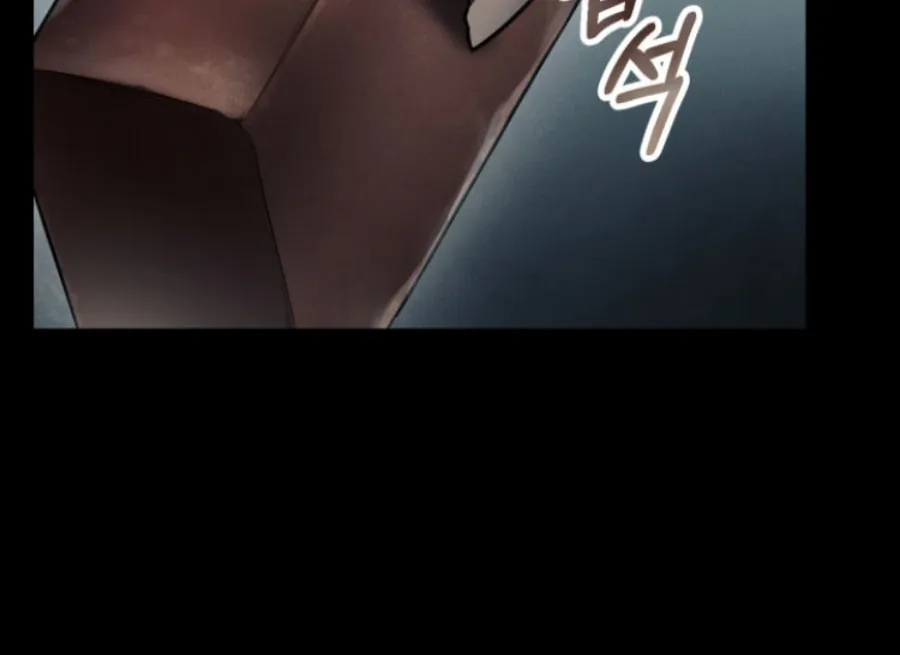 Evolution: Road to Space Monster Chapter 3 page 61 - 