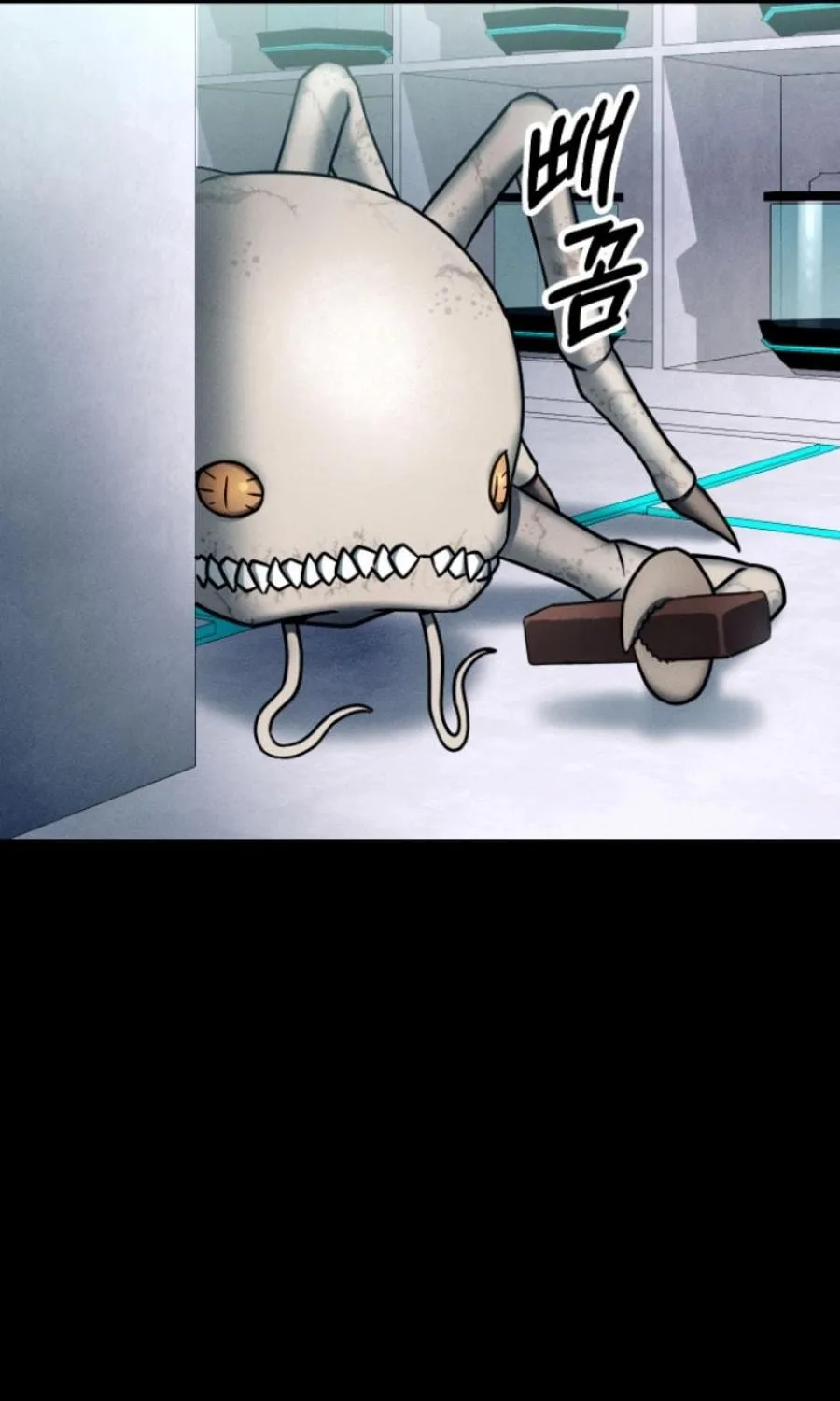 Evolution: Road to Space Monster Chapter 3 page 65 - 