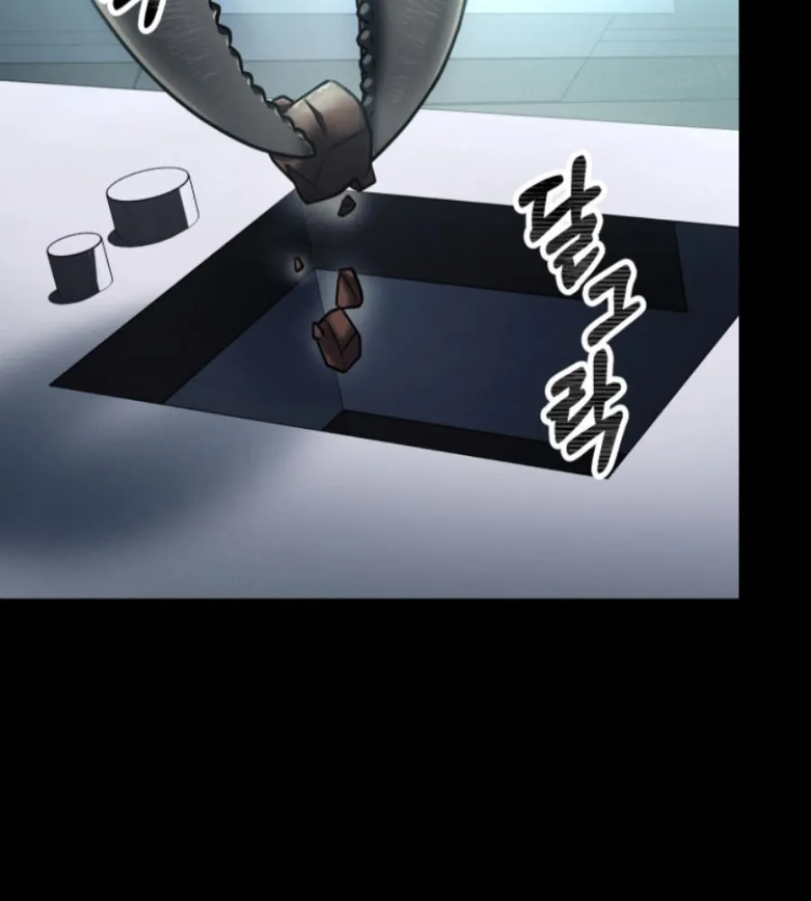 Evolution: Road to Space Monster Chapter 3 page 72 - 