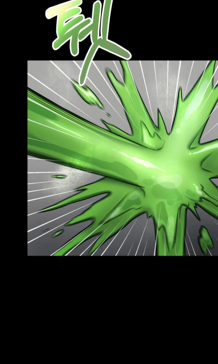 Evolution: Road to Space Monster Chapter 3 page 9 - 