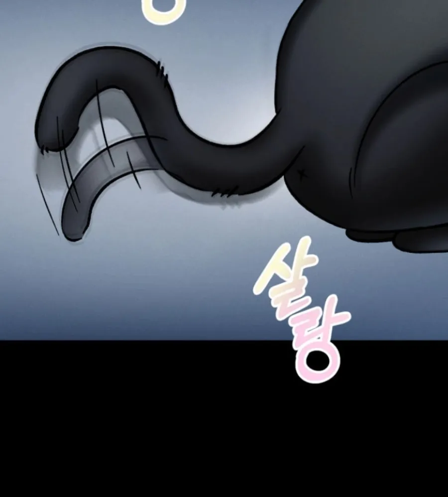 Evolution: Road to Space Monster Chapter 3 page 85 - 