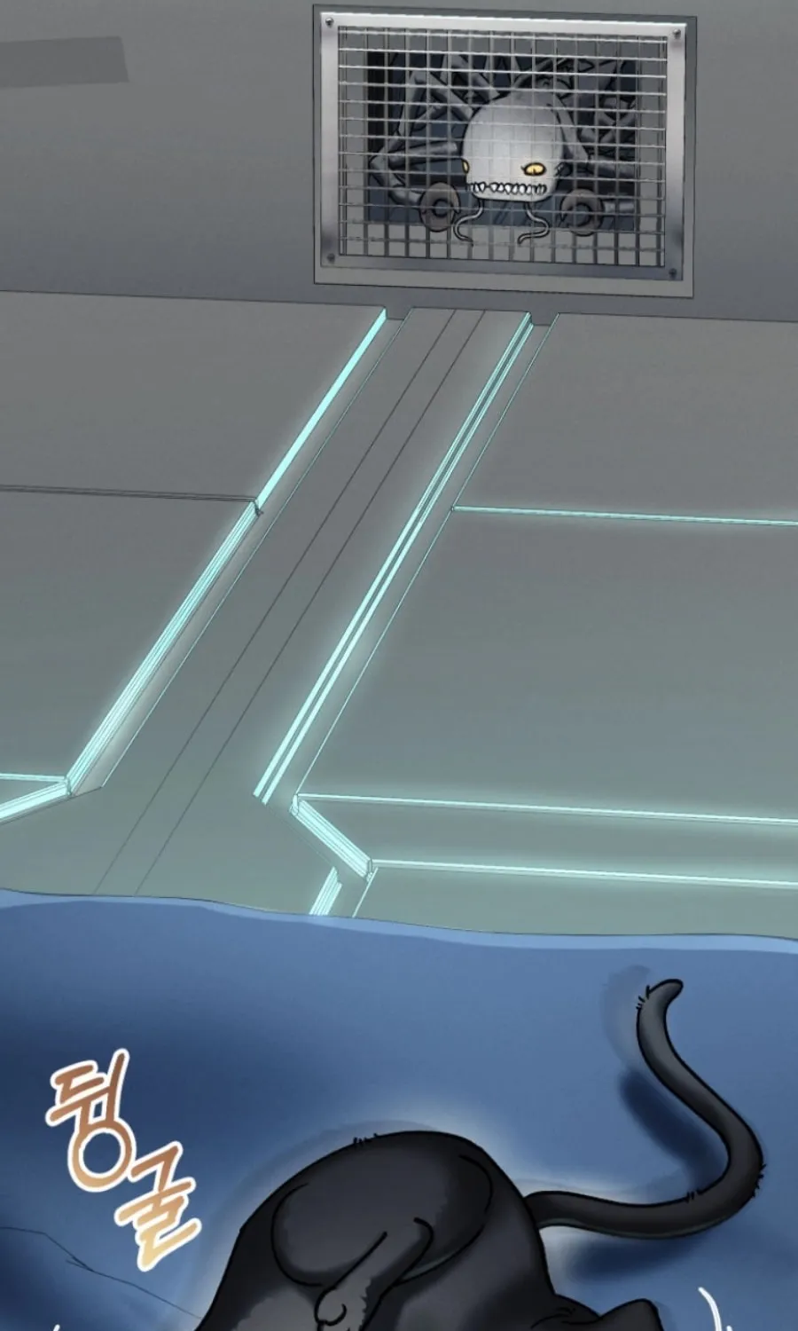 Evolution: Road to Space Monster Chapter 3 page 89 - 