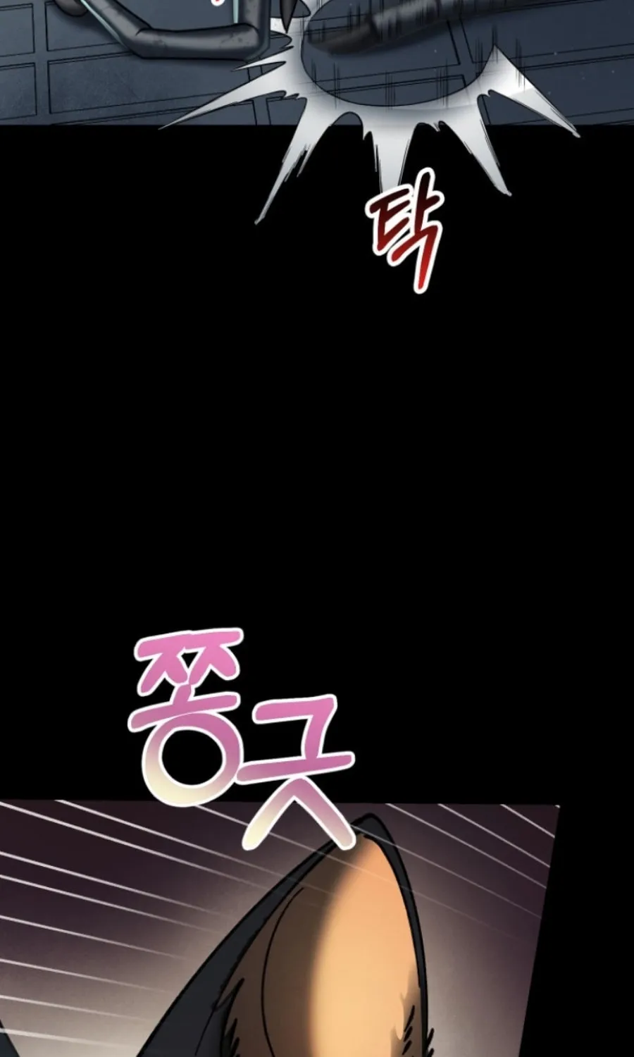 Evolution: Road to Space Monster Chapter 3 page 99 - 