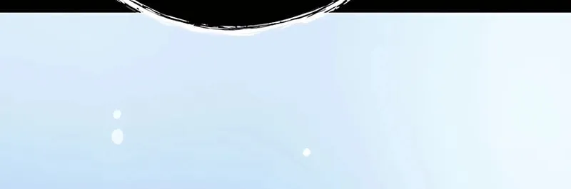 Evolution: Road to Space Monster Chapter 31 page 17 - 