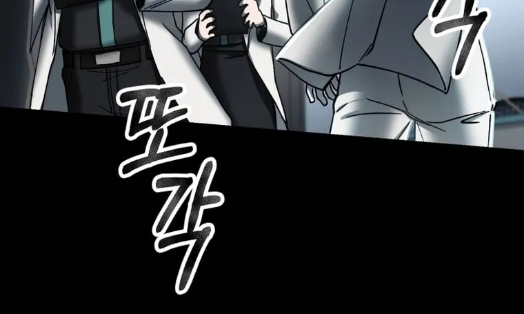 Evolution: Road to Space Monster Chapter 4 page 3 - 