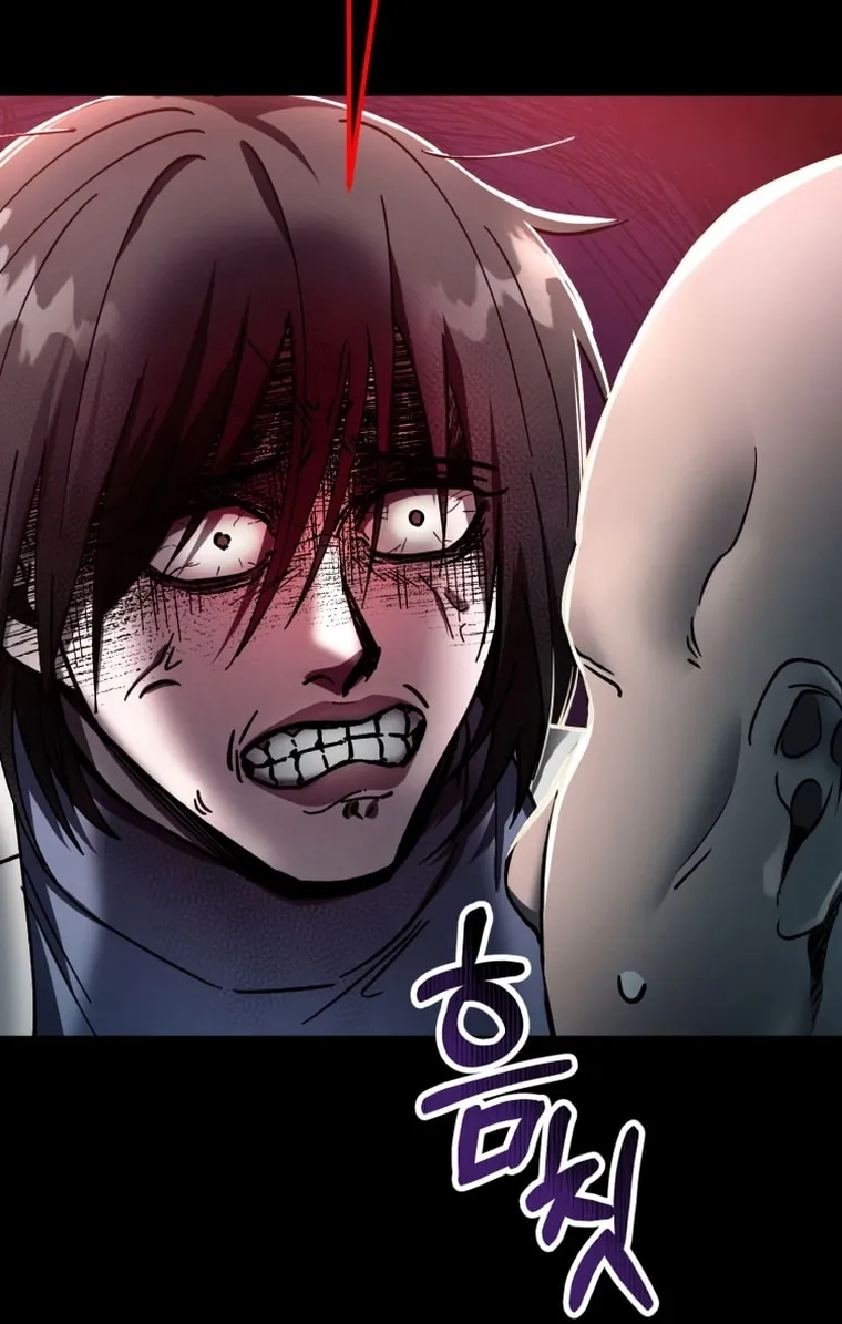 Evolution: Road to Space Monster Chapter 4 page 26 - 