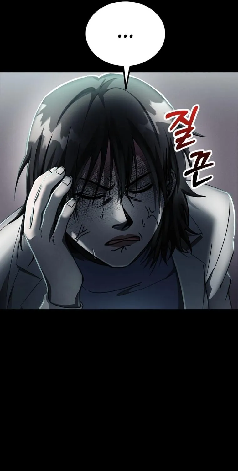 Evolution: Road to Space Monster Chapter 4 page 33 - 