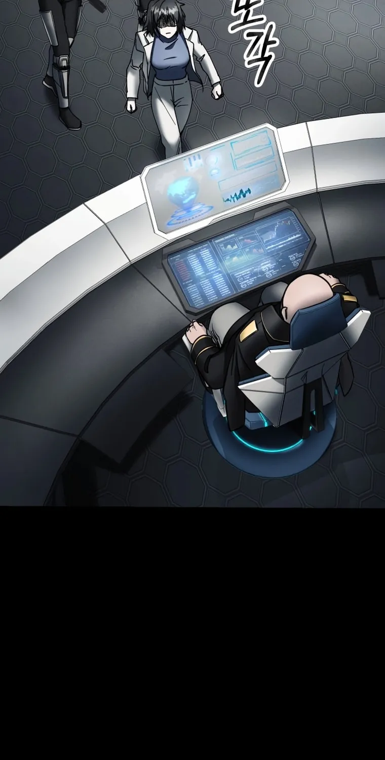 Evolution: Road to Space Monster Chapter 4 page 5 - 