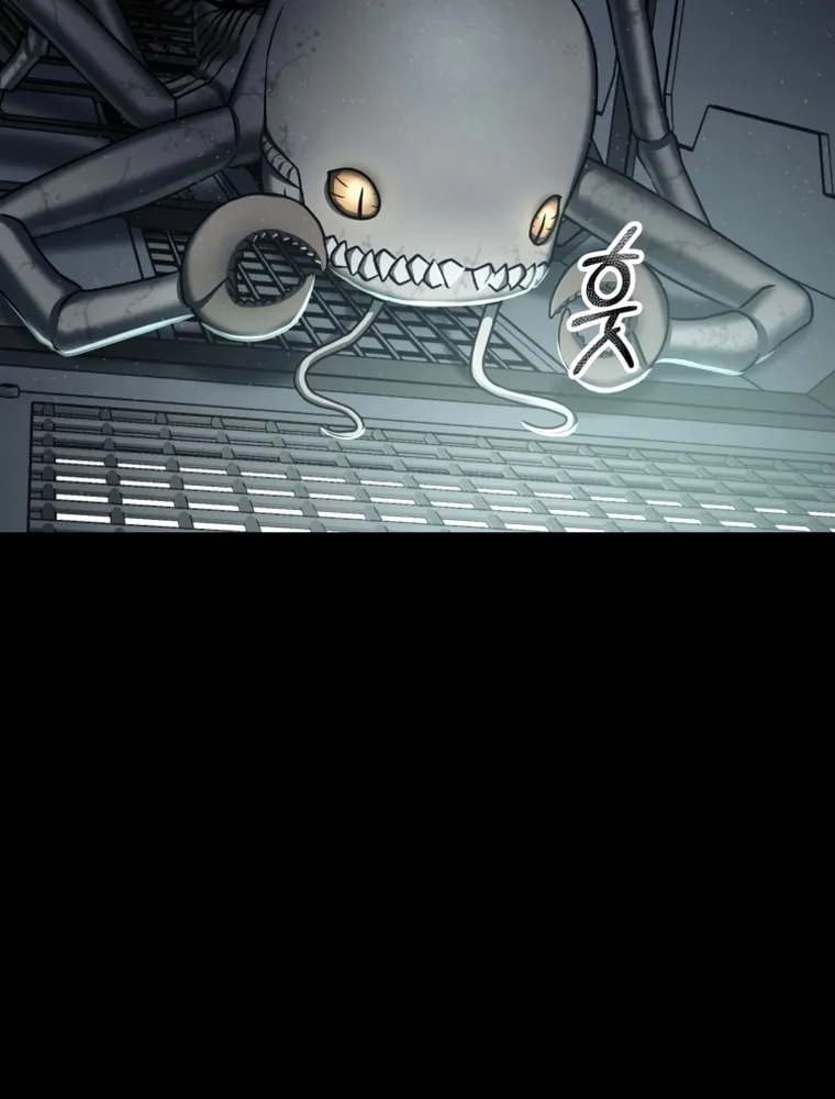 Evolution: Road to Space Monster Chapter 4 page 43 - 