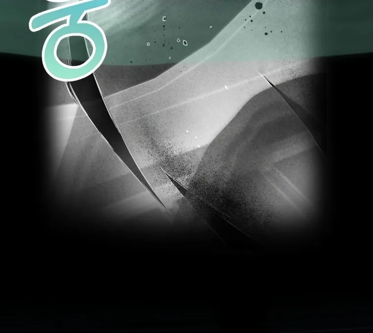 Evolution: Road to Space Monster Chapter 4 page 57 - 