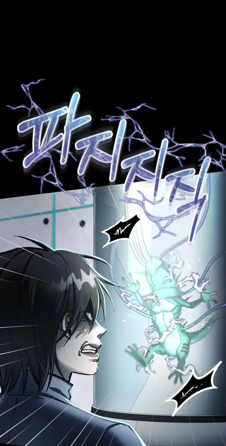 Evolution: Road to Space Monster Chapter 4 page 91 - 